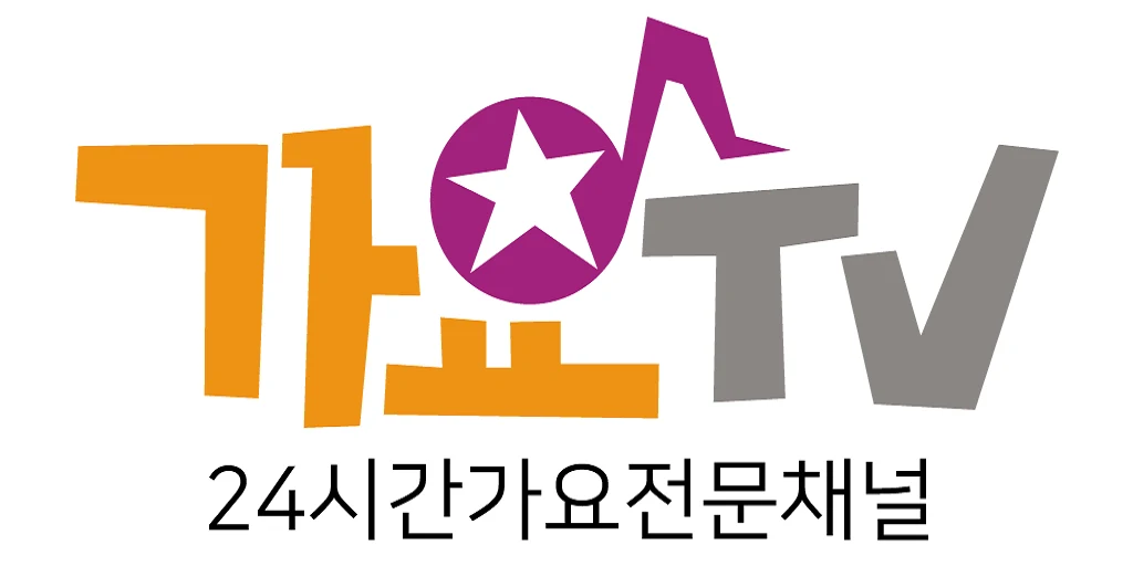가요TV screenshot